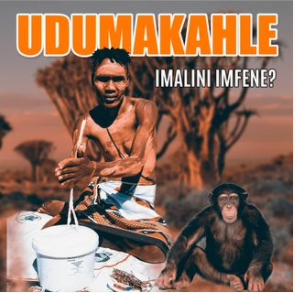 dumakahle